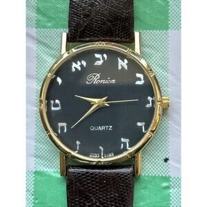 Ronica Gold Tone Black Dial Women’s Quartz Watch